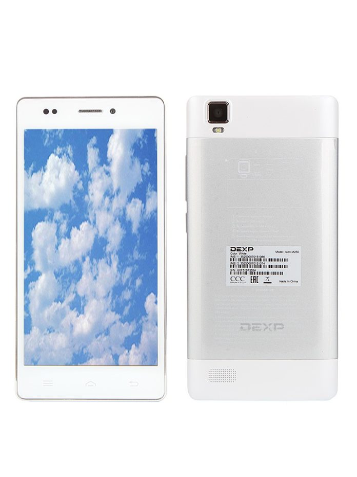 Root and Install TWRP Recovery on DEXP Ixion M250 Ferrum, How to Root DEXP Ixion M250 Ferrum, Install TWRP Recovery on DEXP Ixion M250 Ferrum, Root DEXP Ixion M250 Ferrum Using supersu