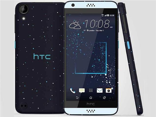 Install TWRP Recovery on HTC Desire 530 Root and Install TWRP Recovery on HTC Desire 530, How to Root HTC Desire 530, Install TWRP Recovery on HTC Desire 530, Root HTC Desire 530 Using supersu