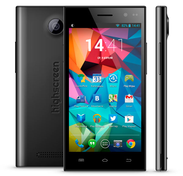 Install TWRP Recovery on Highscreen Zera S Root and Install TWRP Recovery on Highscreen Zera S, How to Root Highscreen Zera S, Install TWRP Recovery on Highscreen Zera S, Root Highscreen Zera S Using supersu