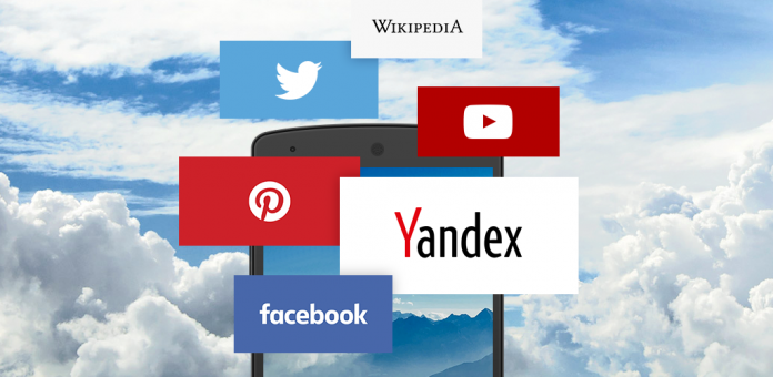 Yandex Browser Apk Download Yandex Browser Apk
