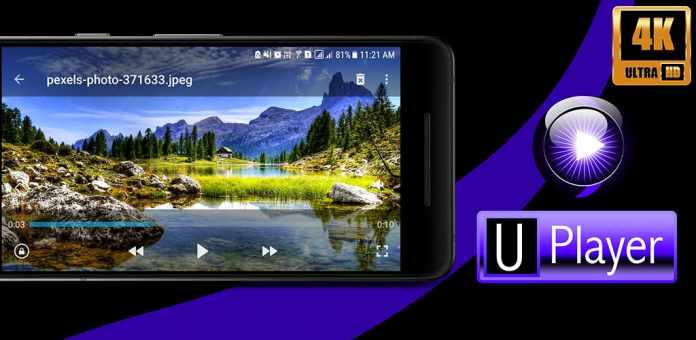 uPlayer Apk