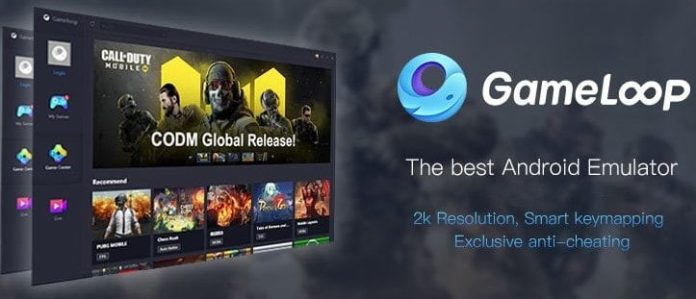 GameLoop2 GameLoop Requirements