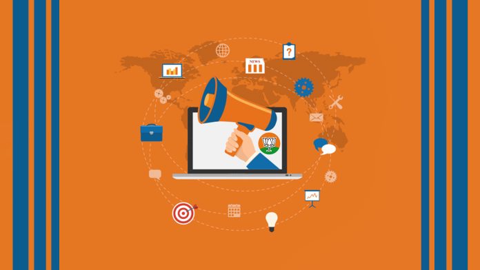 Cracktech - OL - SKM Tax Regulate